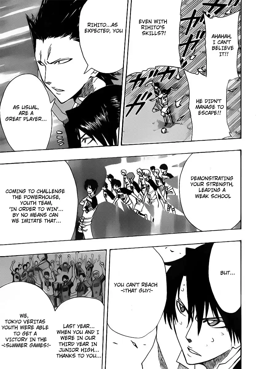 Light Wing Chapter 5 14